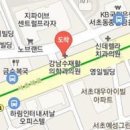 황지현재활의학과의원 이미지