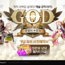 OS원모바일 포모스