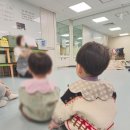 풀잎 | 문화센터 유리드믹스와 풀잎아이 문센 수업후기