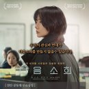CGV천안 3관 이미지
