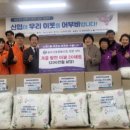 동부이불