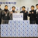 종로재가복지센터 이미지