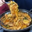 토평남로 이미지