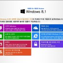 주연테크 컴퓨터 이미지