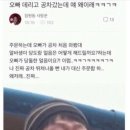 사랑채정육식당 이미지