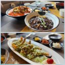분당 야탑 중국집 맛집 &#39;호차이니즈 레스토랑&#39;