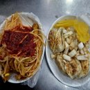 나뭇잎 | [대구 맛집] 서문시장 먹방 코스 정복! 얼큰이칼국수 웨이팅 꿀팁 & 장여사의 나뭇잎손만두 후기