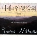 한병철농장 네이버블로그