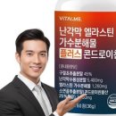 고흥시장A 이미지