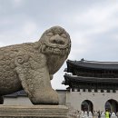 해태 이미지