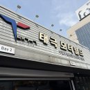 모터월드 | “스팅어 차주라면 꼭 보세요, 점화플러그+코일 교체 후기 (체감 미쳤습니다)”