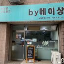 by메이샹 이미지