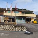 천리경로당 이미지