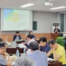 대전면사무소 네이버블로그