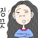 대흥드럼통 이미지