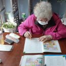 가정방문형 문해교실 운영 이미지