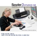Studio SR 이미지