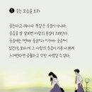 무극밧데리 이미지