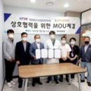 화사랑병원 이미지