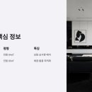 한양경로당 이미지