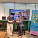 공유양조벤처센터 이미지