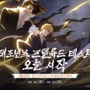 마카오PC게임랜드 이미지