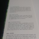 용동농장 이미지