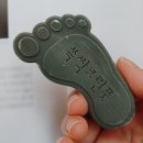 굿초이스마켓 네이버블로그