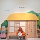 경남 울산 아이와 실내 가볼만한곳 옹기상상놀이터