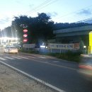 덕흥주유소 네이버블로그
