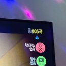 오월 노래연습장 이미지