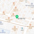 LIFE TIME PT (라이프타임피티) 이미지