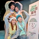 (주)수도그룹 이미지