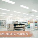 한주토피스 이미지