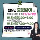 사우고등학교 이미지