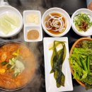 무쇠솥통돼지김치찌개 이미지