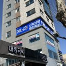 창안빌딩 이미지