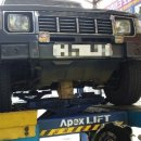 건국카센타 이미지