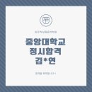 핀뮤직실용음악학원 이미지