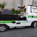 동부타이어 이미지