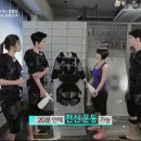 M트레이닝 이미지