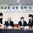 IACE 이미지