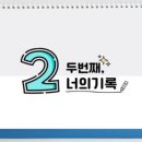 타이니웍스 이미지