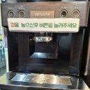 명륜진사갈비영종