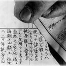 서울방산초등학교 이미지