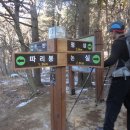 답곡리마을 이미지