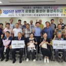 운봉행정복지센터 이미지