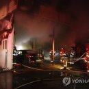군산자동차공업사 이미지