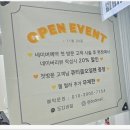 도디네일 이미지