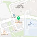 투썸플레이스고양지축점 이미지